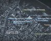 В РФ показали план "ударов" по правительственному кварталу Киева: угрожают на 9 мая (видео)