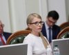 Юлия Тимошенко стала бабушкой во второй раз