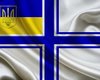Сегодня отмечают День Военно-морских сил Украины