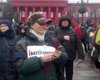 В Киеве стартовал Марш за импичмент призидента