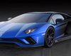 Прощальный поклон: особый суперкар Lamborghini подорожал в три раза за полчаса