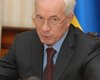 Азаров пообещал выделить ученым почти 3 млрд. грн
