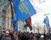 Украинская народная партия избрала нового лидера