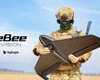 Военные проверят дрон eBee VISION на устойчивость к взлому: что умеет этот БПЛА