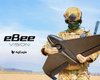 Военные проверят дрон eBee VISION на устойчивость к взлому: что умеет этот БПЛА