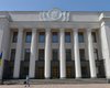 Миссия невыполнима. Рыбак закрыл заседание парламента