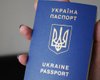 Украина просела в рейтинге заграничных паспортов