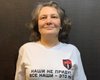 "Призывала к экстремизму": Татьяна Монтян получила тюремный срок в России