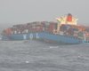 В Индийском океане терпит бедствие судно, перевозившее оружие для сирийских повстанцев - СМИ