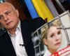 УП: Муж Тимошенко нанял американских лоббистов с целью вывезти жену в Германию