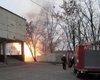В центре Киева горела труба: поднялся девятиэтажный столб огня