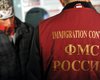 В России задержали и готовят к депортации украинского журналиста