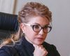 Тимошенко провела новогодние праздники в Дубае, куда переехала жить ее дочь, - СМИ (фото)
