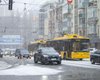 Киевлян призвали не пользоваться личными автомобилями из-за надвигающихся снегопадов