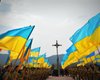 Закарпатский выходной. О чем важно помнить 15 марта