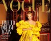 Зірка "Основного інстинкту" Шерон Стоун прикрасила обкладинку Vogue Arabia