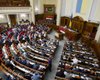 Парламент намерен отменить обязательное использование печатей на официальных документах