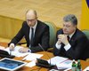 Поставить на паузу. Как фракция Порошенко торпедирует Кабмин Яценюка