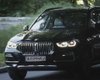Жена Медведчука установила на свой BMW номера "ПАЛОМНИЦА", анонсировав религиозный телепроект (видео)