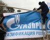 Российское правительство теряет контроль над Газпромом и Роснефтью - СМИ