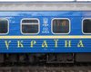 По Украине пустят четыре дополнительных пасхальных поезда