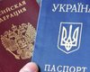 Пересчитать по головам. Для чего в Крыму хотят провести перепись граждан Украины