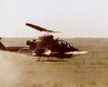 В Пакистане рухнул боевой вертолет: экипаж пропал без вести