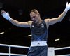 Украинский боксер вышел в финал Олимпиады