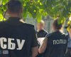 Спецслужбы РФ вербовали украинских подростков для антисемитских провокаций, — СБУ (фото)