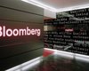 США и Китай: Bloomberg назвал страны, которые первыми преодолеют коронавирус