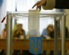 В Раде хотят запретить некоторым гражданам участвовать в выборах: о ком речь