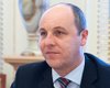 Оснований для роспуска Верховной Рады нет, - Парубий
