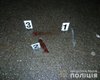 В Киеве пьяный мужчина напал с ножом на полицейского