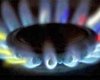 Газовые соглашения с Россией будут пересмотрены