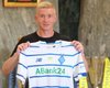 "Динамо" объявило о подписании контракта с лучшим бомбардиром УПЛ (видео)
