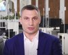 Кличко: Буду во второй раз идти на выборы мэра Киева. Думаем над ребрендингом "Удара"