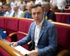 "Просто допустил ошибку": ВАКС освободил нардепа от ответственности из-за раскаяния