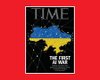 "Военная лаборатория будущего": журнал TIME посвятил обложку Украине