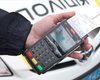 В Украине хотят предоставить больше времени для оплаты штрафов за нарушение ПДД