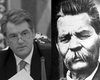Депутат Шустик: Президент пошел дальше, чем Горький