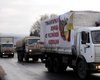 Россияне прислали в Донбасс 45-й "гумконвой"