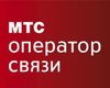 МТС и Евросеть окончательно помирились