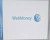 Разблокировать счета Webmoney может только суд - Миндоходов