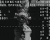 Российский Прогресс пристыковался к МКС