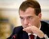 Медведев требует от МВД не допустить анархии в регионах