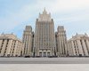 Россия отказалась давать США разъяснения о скоплении войск на границе с Украиной