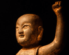 Скарб династії Мін. Фігурка Будди-немовля ставить під сумнів історію Австралії