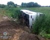 В Ровенской области слетел в кювет автобус с 53 пассажирами