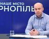 Горсовет Тернополя отказывается ужесточать карантин, несмотря на "красную" зону