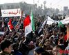Недовольные правительством иракцы вышли на митинг
